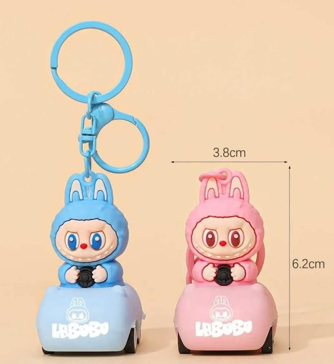 Labubu Car Keychain – Cute Cartoon Key Ring for Bike, Car & Bags