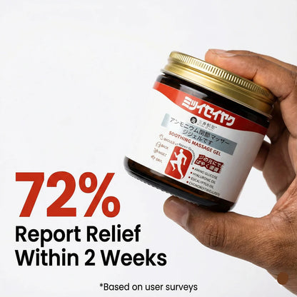 Instant Pain Relief Soothing Massage Gel 🔥(Buy 1 Get 1 Free)